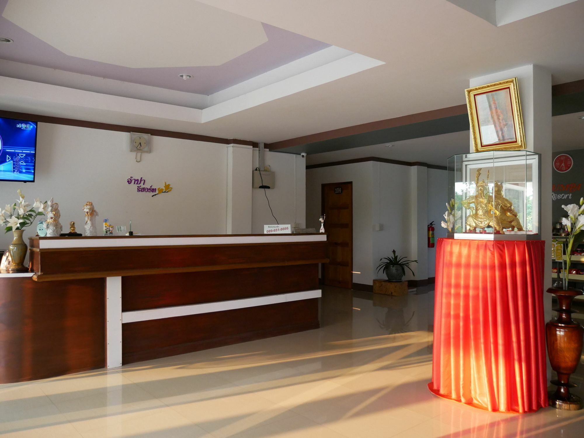 Jumpa Resort Hotel Phitsanulok Luaran gambar