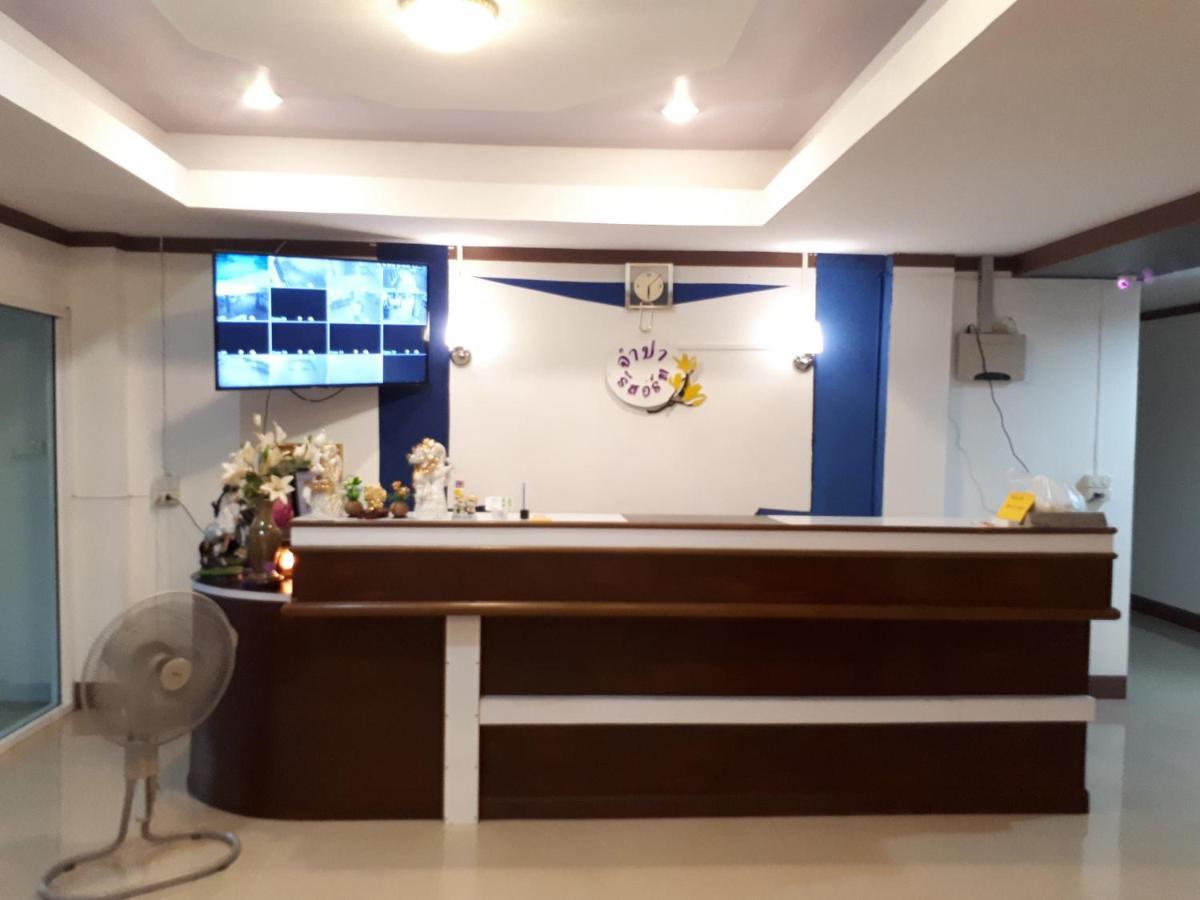 Jumpa Resort Hotel Phitsanulok Luaran gambar